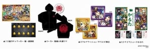 「モンスト物産展 春の市」など「モンスターストライク」関連のリアルイベントの情報が公開の画像2