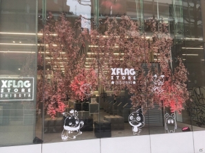「モンスト物産展 春の市」など「モンスターストライク」関連のリアルイベントの情報が公開の画像5