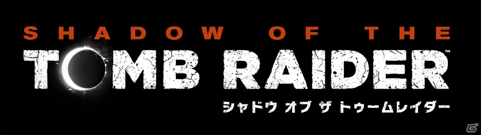 ララ・クロフト起源の物語がついに終局へ―「シャドウ オブ ザ トゥームレイダー」日本語版が発売決定！の画像2