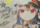 PS4「まいてつ -pure station-」PS4 Pro本体やハチロク役・種崎敦美さんのサイン入りイラスト色紙が当たるリツイートキャンペーンが開催！