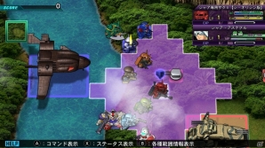 「SDガンダム ジージェネレーション ジェネシス for Nintendo Switch」作品を超えた部隊編成を紹介―Zガンダム、ジ・Oなどの登場機体もの画像11