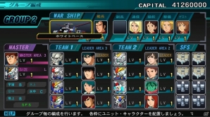 「SDガンダム ジージェネレーション ジェネシス for Nintendo Switch」作品を超えた部隊編成を紹介―Zガンダム、ジ・Oなどの登場機体もの画像22