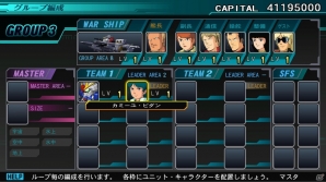 「SDガンダム ジージェネレーション ジェネシス for Nintendo Switch」作品を超えた部隊編成を紹介―Zガンダム、ジ・Oなどの登場機体もの画像25