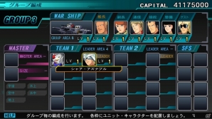 「SDガンダム ジージェネレーション ジェネシス for Nintendo Switch」作品を超えた部隊編成を紹介―Zガンダム、ジ・Oなどの登場機体もの画像26