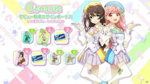 「Tokyo 7th シスターズ」新ユニット「Ci+LUS」のデビュー記念キャンペーンが開催！浅見ミワコの新エピソードも追加の画像2