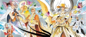 「サガ プレミアムコンサート 2018」が“やまぐち幕末 ISHIN 祭”特別企画として開催決定！の画像1
