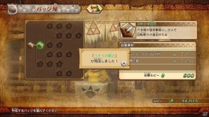 「ゼルダ無双 ハイラルオールスターズ DX」ガノンドロフを含む5キャラクターを紹介！お馴染みのアイテムの数々や巨大な魔獣たちもチェックの画像20