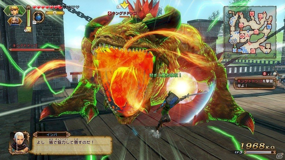 「ゼルダ無双 ハイラルオールスターズ DX」ガノンドロフを含む5キャラクターを紹介！お馴染みのアイテムの数々や巨大な魔獣たちもチェックの画像10