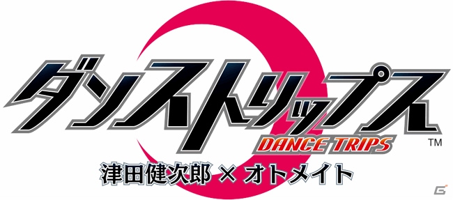 ショーパブ経営で刺激的なステージを堪能！「ダンストリップス」がiOS/Android向けに3月19日配信決定の画像4
