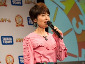 荻野目洋子さんも物心ついたときから「人生ゲーム」のルーレットを回していた――「人生ゲーム50周年事業発表会」をレポートの画像19