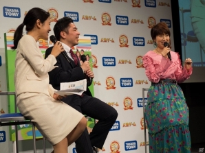 荻野目洋子さんも物心ついたときから「人生ゲーム」のルーレットを回していた――「人生ゲーム50周年事業発表会」をレポートの画像21