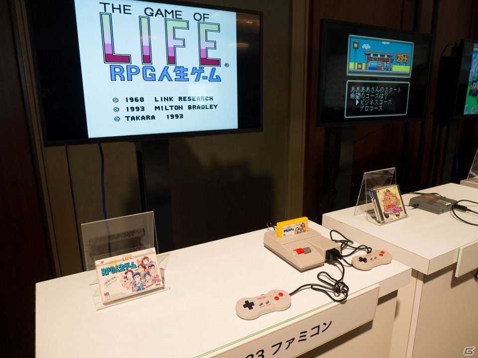荻野目洋子さんも物心ついたときから「人生ゲーム」のルーレットを回していた――「人生ゲーム50周年事業発表会」をレポートの画像4