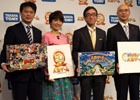 荻野目洋子さんも物心ついたときから「人生ゲーム」のルーレットを回していた――「人生ゲーム50周年事業発表会」をレポート