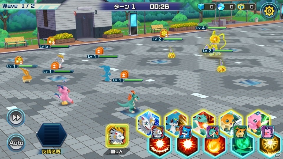 iOS/Android「デジモンリアライズ」の事前登録がスタート！ストレイテナーとタイアップしたOPムービーも公開の画像6
