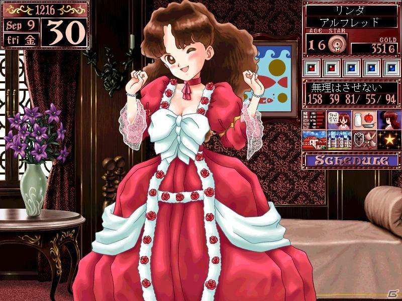 星から授かった少女を育てよう―「プリンセスメーカー2リファイン」がDMM.comにて配信開始！の画像8
