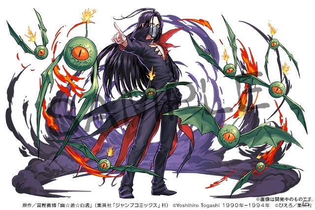 「パズル＆ドラゴンズ」アニメ「幽☆遊☆白書」とのコラボが3月26日より開始！幽助や仙水、戸愚呂弟も登場の画像12