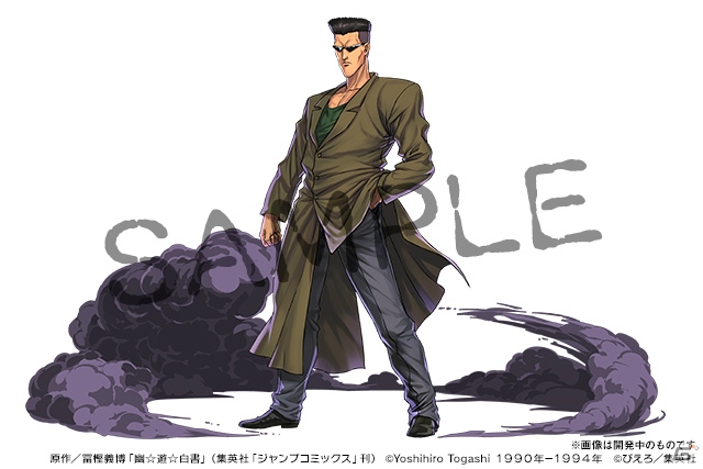 「パズル＆ドラゴンズ」アニメ「幽☆遊☆白書」とのコラボが3月26日より開始！幽助や仙水、戸愚呂弟も登場の画像13