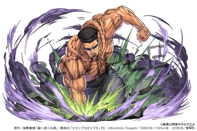 「パズル＆ドラゴンズ」アニメ「幽☆遊☆白書」とのコラボが3月26日より開始！幽助や仙水、戸愚呂弟も登場の画像14
