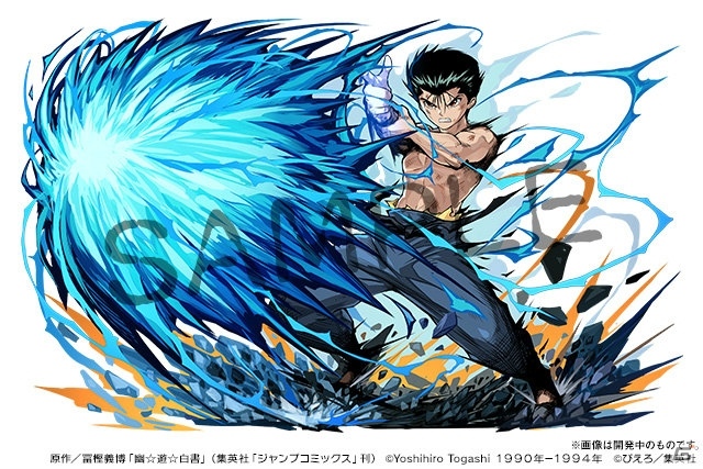 「パズル＆ドラゴンズ」アニメ「幽☆遊☆白書」とのコラボが3月26日より開始！幽助や仙水、戸愚呂弟も登場の画像2