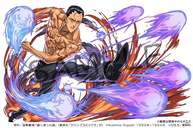 「パズル＆ドラゴンズ」アニメ「幽☆遊☆白書」とのコラボが3月26日より開始！幽助や仙水、戸愚呂弟も登場の画像5