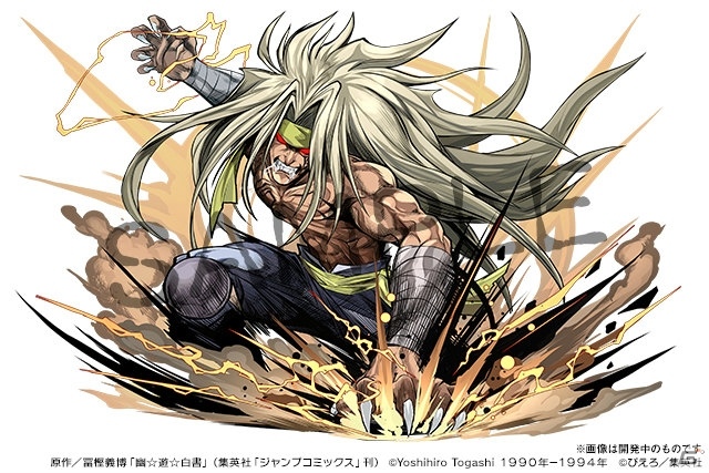 「パズル＆ドラゴンズ」アニメ「幽☆遊☆白書」とのコラボが3月26日より開始！幽助や仙水、戸愚呂弟も登場の画像6