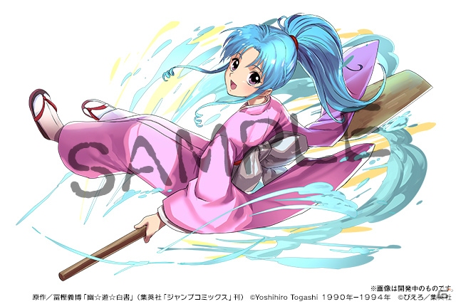 「パズル＆ドラゴンズ」アニメ「幽☆遊☆白書」とのコラボが3月26日より開始！幽助や仙水、戸愚呂弟も登場の画像8
