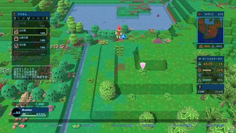 Nintendo Switch「Happy Birthdays」製品版に引き継ぎ可能な体験版が3月22日配信！の画像3