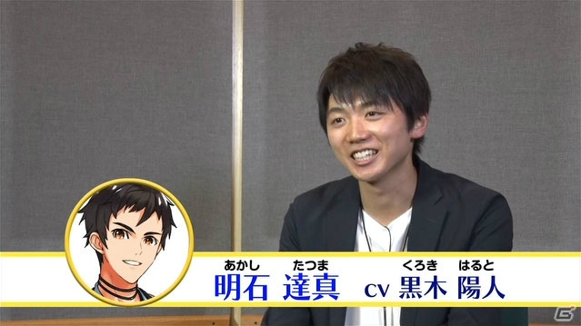 「Readyyy！」Just 4Uのキャストサイン入り描き下ろし色紙プレゼントキャンペーンが開始！キャラクターMVも公開の画像11