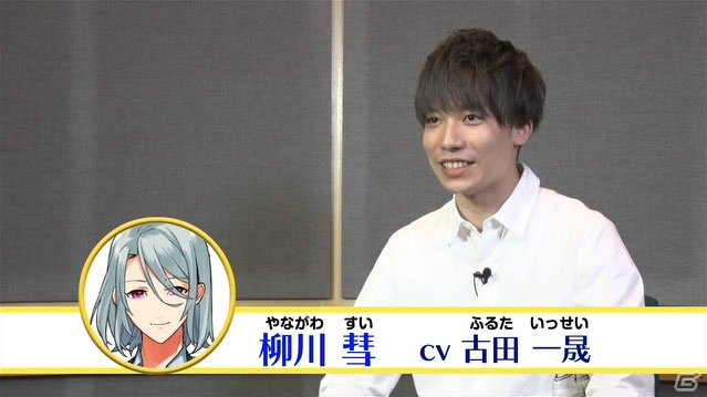 「Readyyy！」Just 4Uのキャストサイン入り描き下ろし色紙プレゼントキャンペーンが開始！キャラクターMVも公開の画像12