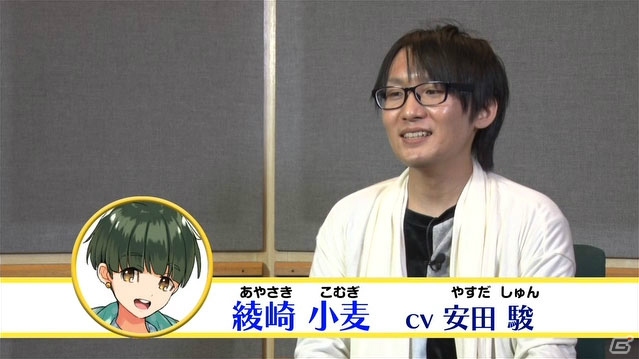 「Readyyy！」Just 4Uのキャストサイン入り描き下ろし色紙プレゼントキャンペーンが開始！キャラクターMVも公開の画像13