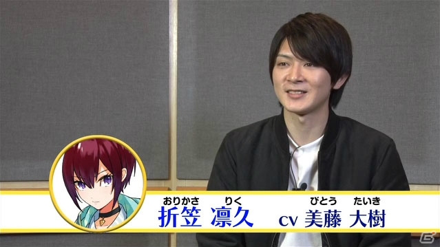 「Readyyy！」Just 4Uのキャストサイン入り描き下ろし色紙プレゼントキャンペーンが開始！キャラクターMVも公開の画像14
