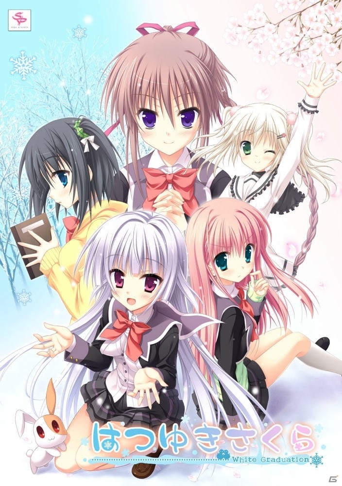 四季シリーズ代表作にして最後を飾る冬物語「はつゆきさくら」がiOS向けに配信の画像1