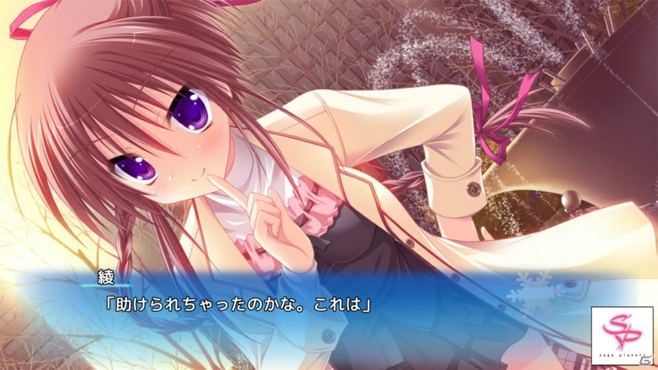 四季シリーズ代表作にして最後を飾る冬物語「はつゆきさくら」がiOS向けに配信の画像4