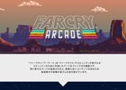 「ファークライ5」マップ・エディタ＆ゲームデザインが楽しめる「ファークライ・アーケード」の詳細が明らかに！