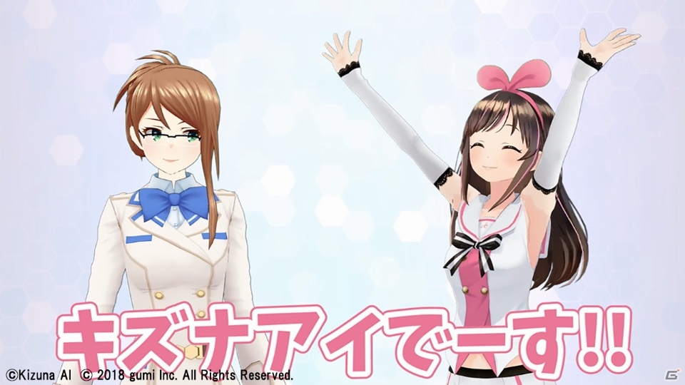iOS/Android「ドールズオーダー」事前登録者数が30万人を突破！Vtuberキズナアイとのコラボ動画も公開の画像2