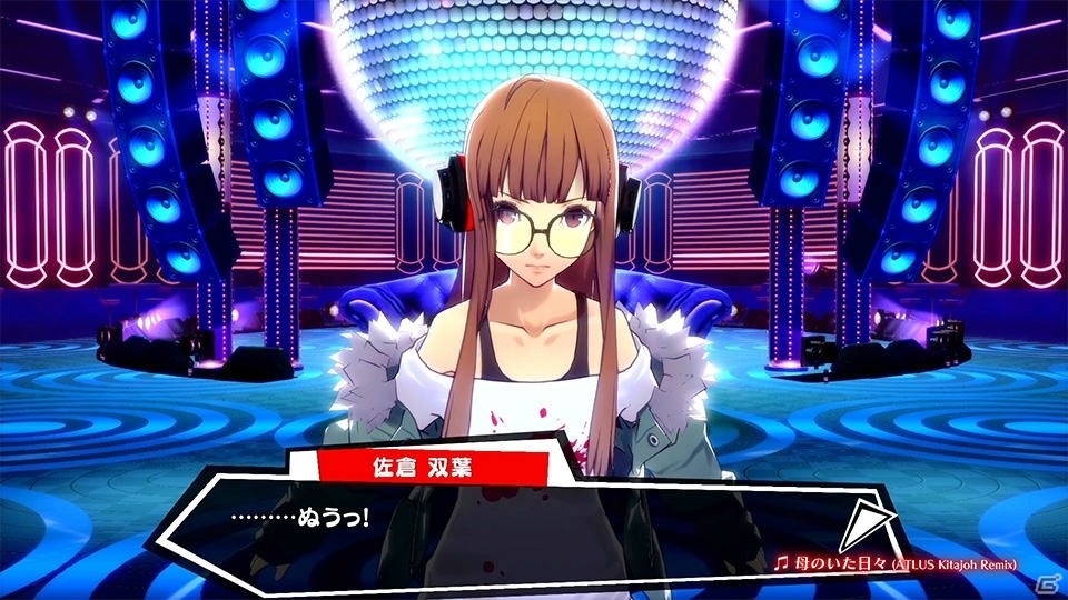 「ペルソナ5 ダンシング・スターナイト」「ペルソナ3 ダンシング・ムーンナイト」真風花と双葉のキャラクターPVが公開の画像11