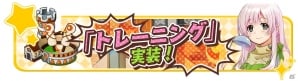 iOS/Android「きららファンタジア」リリース100日記念キャンペーン＆新機能追加のアップデートが実施！の画像8