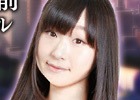 「消滅都市2」第4部「天上の世界」・新バトル「レイド」のリリース直前生放送が3月20日20時より開始！