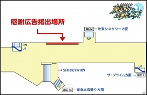 「黒猫のウィズ」5周年記念新イベント「Birth Of New Order」が開催！リュオン（CV：小野友樹）、イスカ（CV：種田梨沙）もガチャに登場の画像11