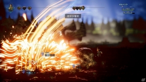 Nintendo Switch「OCTOPATH TRAVELER」商人 トレサ＆薬師 アーフェンのアビリティやフィールドコマンドを紹介！バトルジョブなどのシステムも解説の画像16