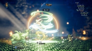 Nintendo Switch「OCTOPATH TRAVELER」商人 トレサ＆薬師 アーフェンのアビリティやフィールドコマンドを紹介！バトルジョブなどのシステムも解説の画像4