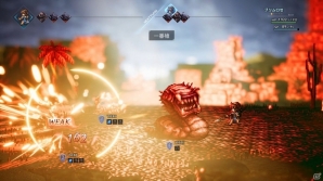 Nintendo Switch「OCTOPATH TRAVELER」商人 トレサ＆薬師 アーフェンのアビリティやフィールドコマンドを紹介！バトルジョブなどのシステムも解説の画像9