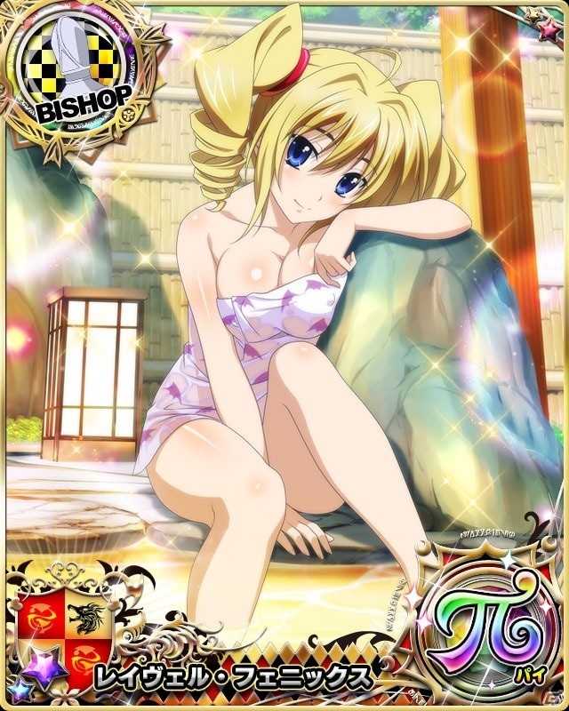 「ハイスクールD×D」デートイベント「限界ギリギリ？混浴旅館！」が開催！の画像5