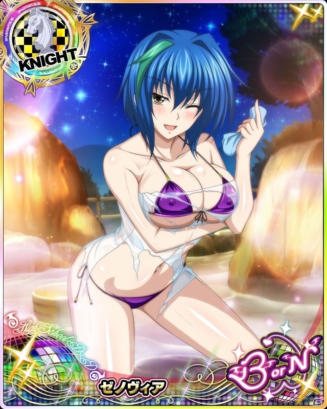 「ハイスクールD×D」デートイベント「限界ギリギリ？混浴旅館！」が開催！の画像8