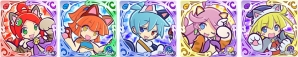 「ぷよぷよ!!クエスト」戦乙女アルルやあかいアミティなど“ぷよフェスキャラ”が大集合！「大入り！ぷよフェスDX」が開催の画像6