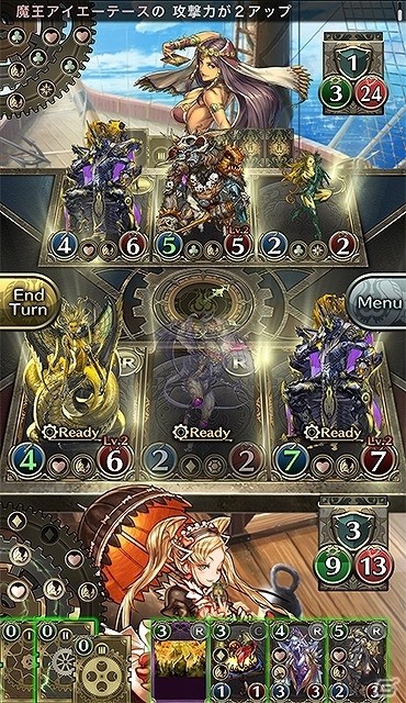本格対戦型カードゲーム「クロノマギア」CBTがiOS/Android向けに実施決定！4,000名の参加者募集受付がスタートの画像4