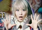「TRINITY MASTER」の生放送「トリマスのトクバン」に公式サポーター・芹澤優さんがコスプレ姿で出演決定！