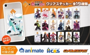 iOS/Android「#コンパス ～戦闘摂理解析システム～」新ヒーロー「メグメグ」が実装！八王子Pが楽曲を担当、CVは佐倉綾音さんの画像2