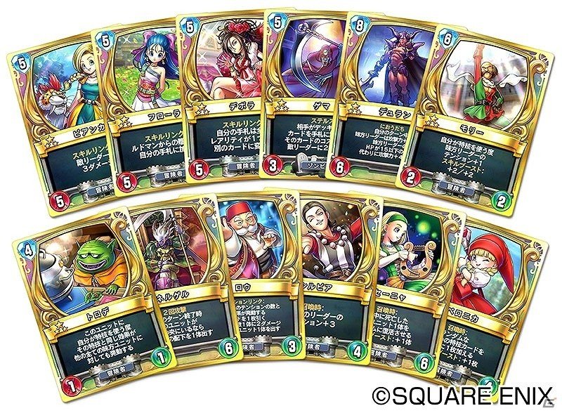 「ドラゴンクエストライバルズ」特製デジタルスリーブなどが貰える公認店舗大会「みんなの酒場杯」が開催決定！の画像3