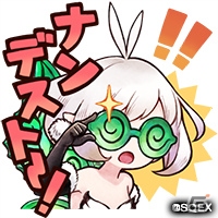 「BRAVELY DEFAULT FAIRY'S EFFECT」1周年を記念した10大記念キャンペーンが開催！の画像10